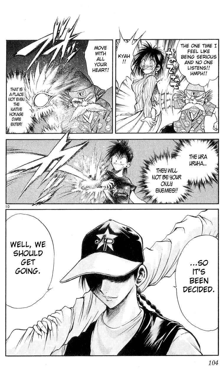 Page 10 Chapter 163 Flame of Recca