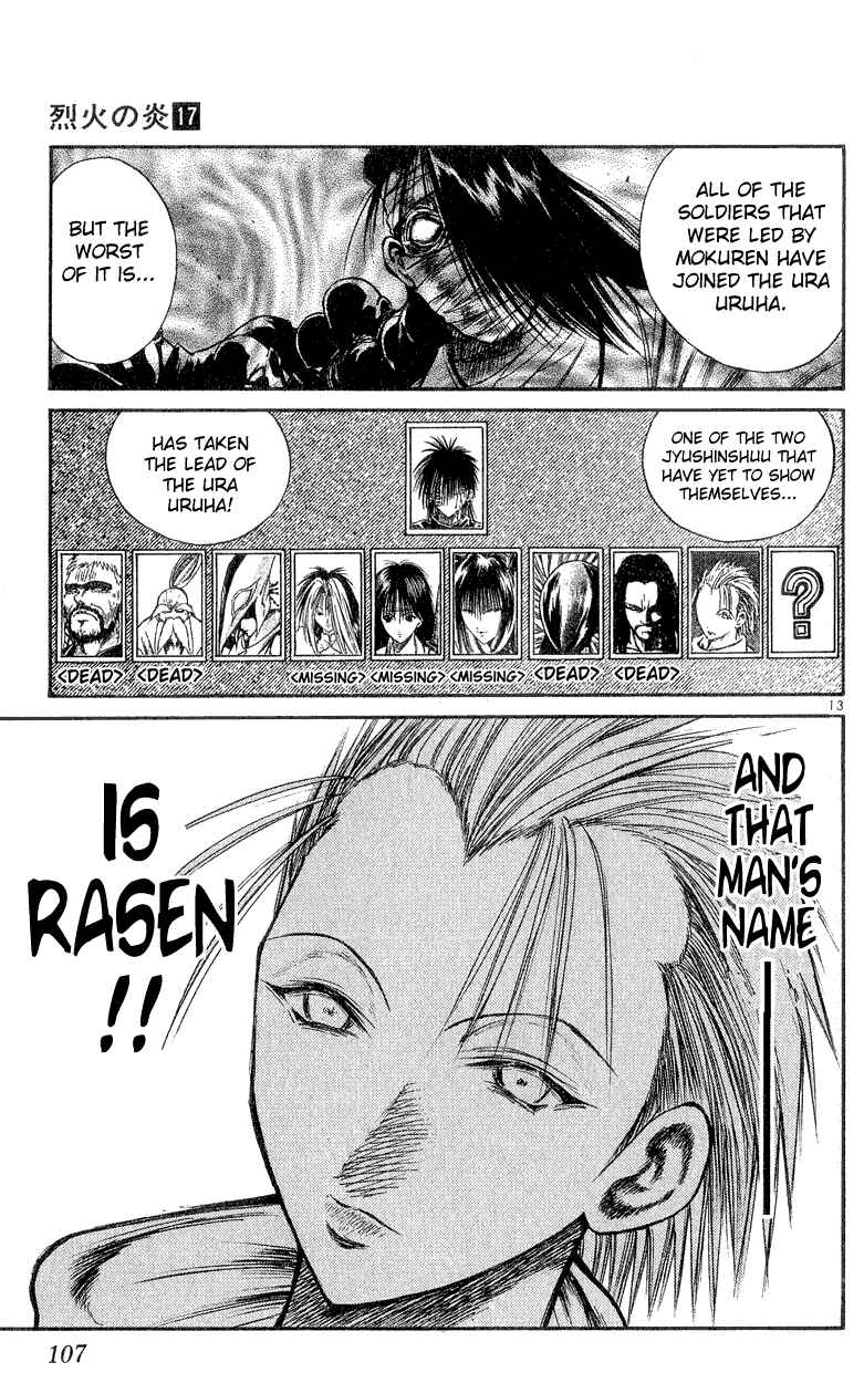 Page 13 Chapter 163 Flame of Recca