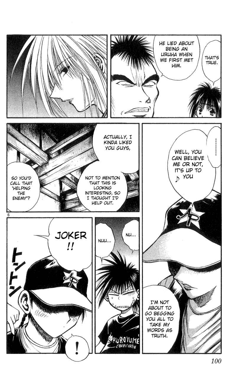 Page 6 Chapter 163 Flame of Recca