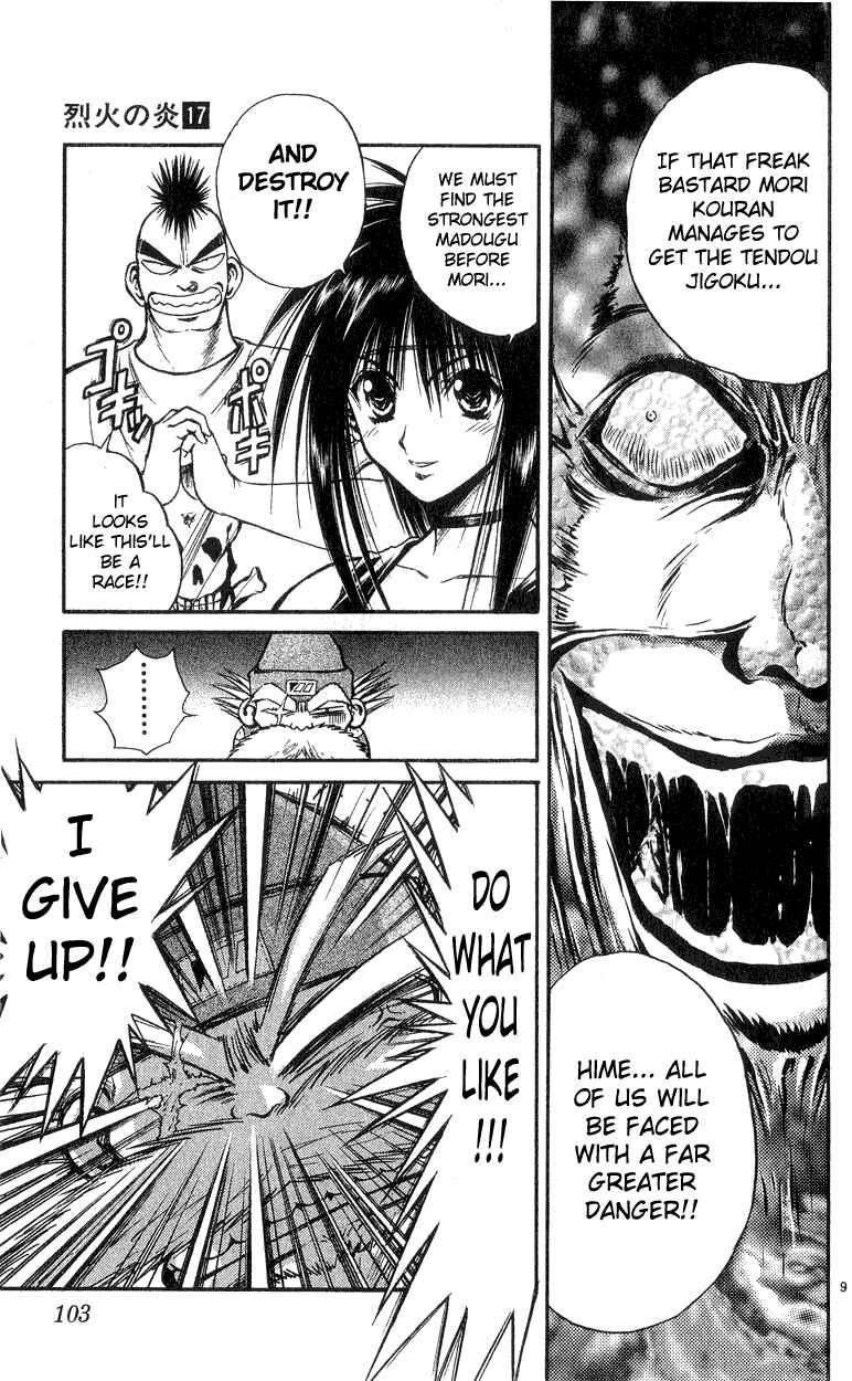 Page 9 Chapter 163 Flame of Recca
