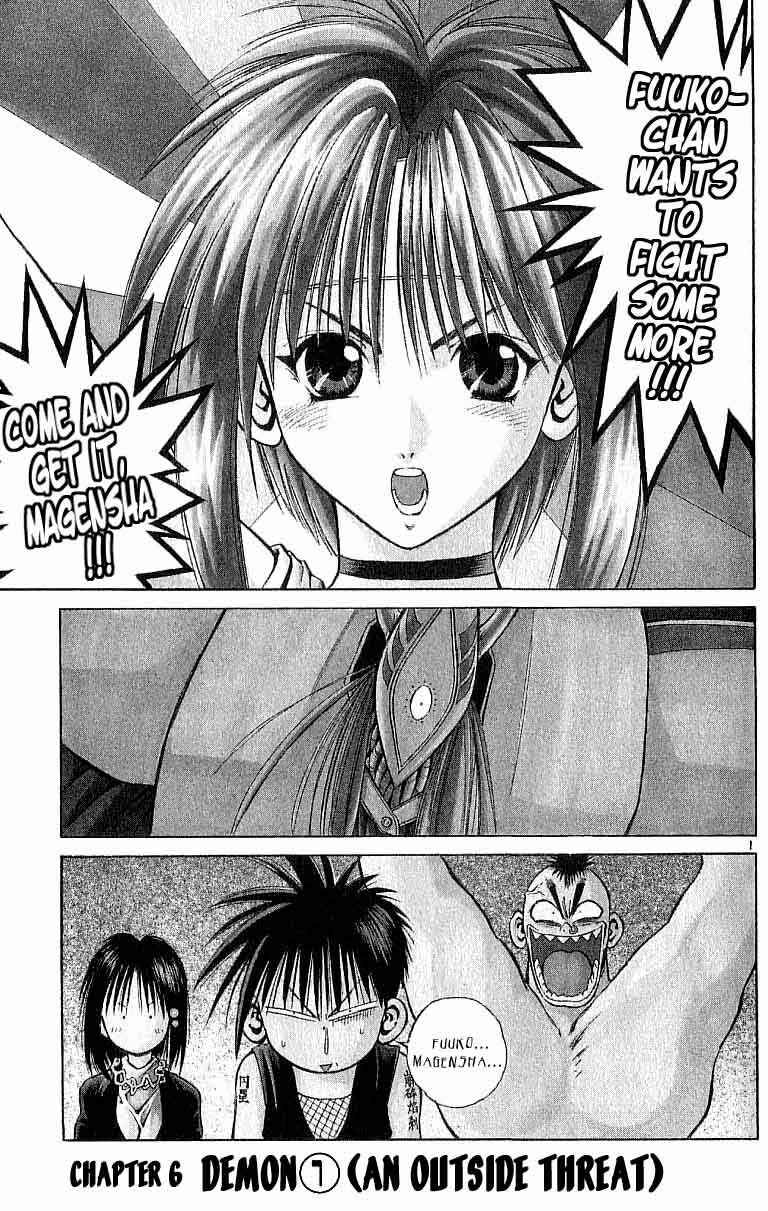 Page 1 Chapter 93 Flame of Recca