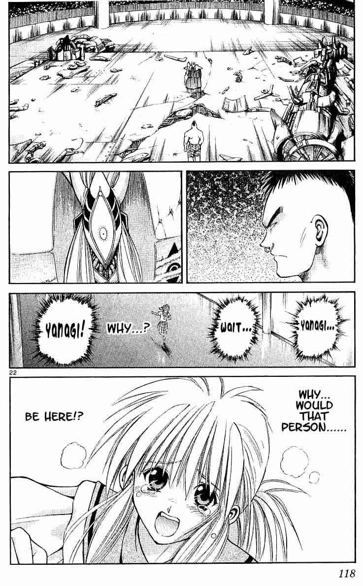 Page 21 Chapter 93 Flame of Recca