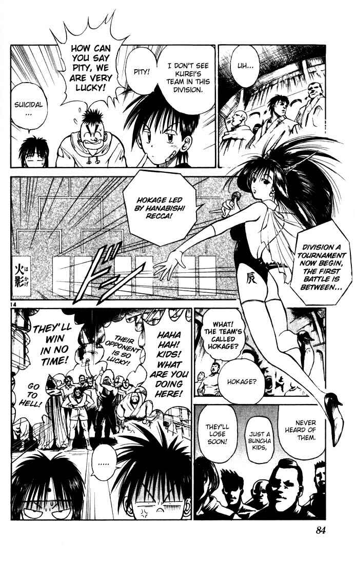 Page 13 Chapter 44 Flame of Recca