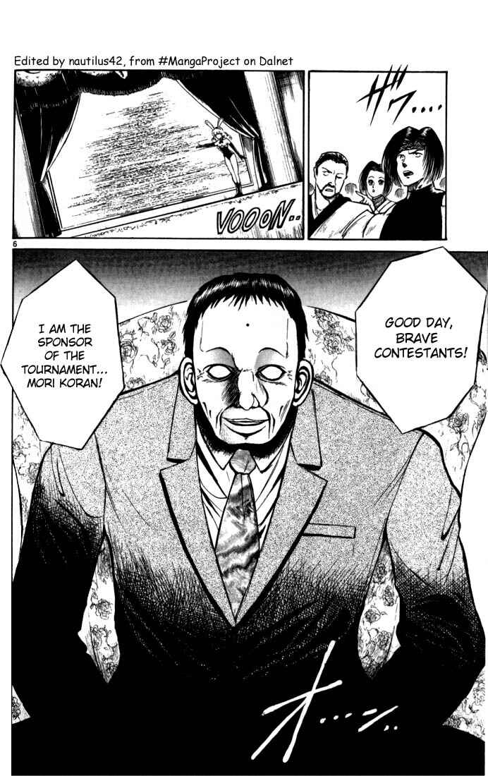 Page 5 Chapter 44 Flame of Recca