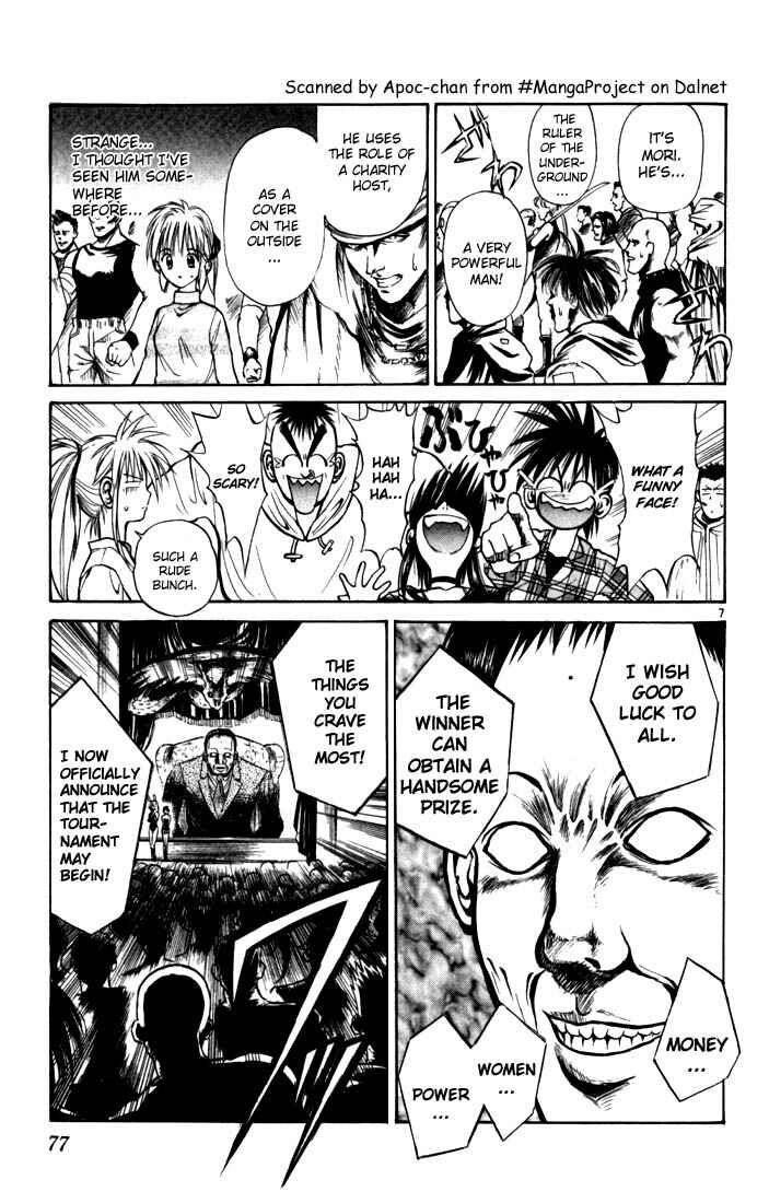 Page 6 Chapter 44 Flame of Recca