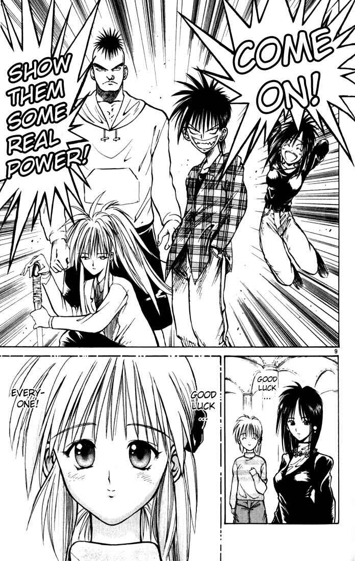 Page 8 Chapter 44 Flame of Recca