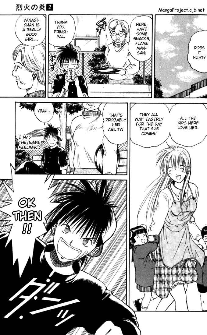 Page 11 Chapter 11 Flame of Recca