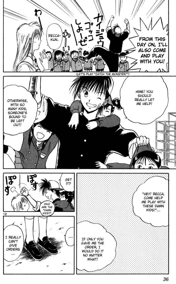 Page 12 Chapter 11 Flame of Recca