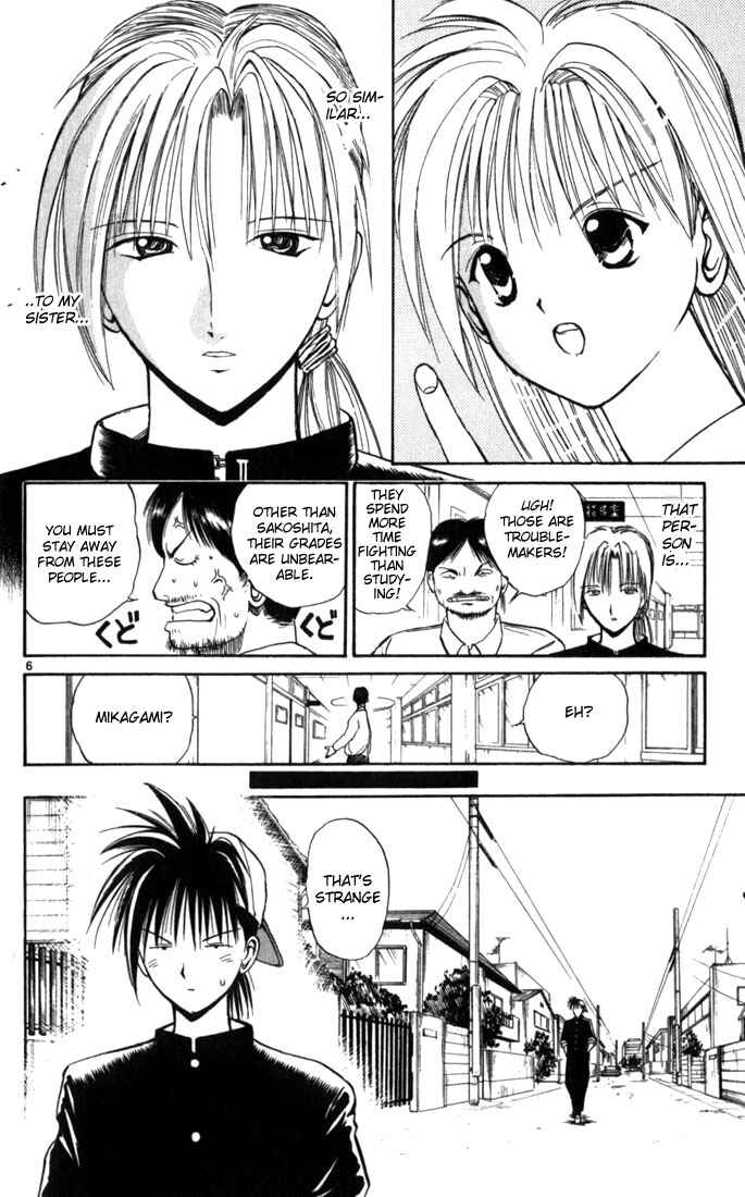 Page 6 Chapter 11 Flame of Recca
