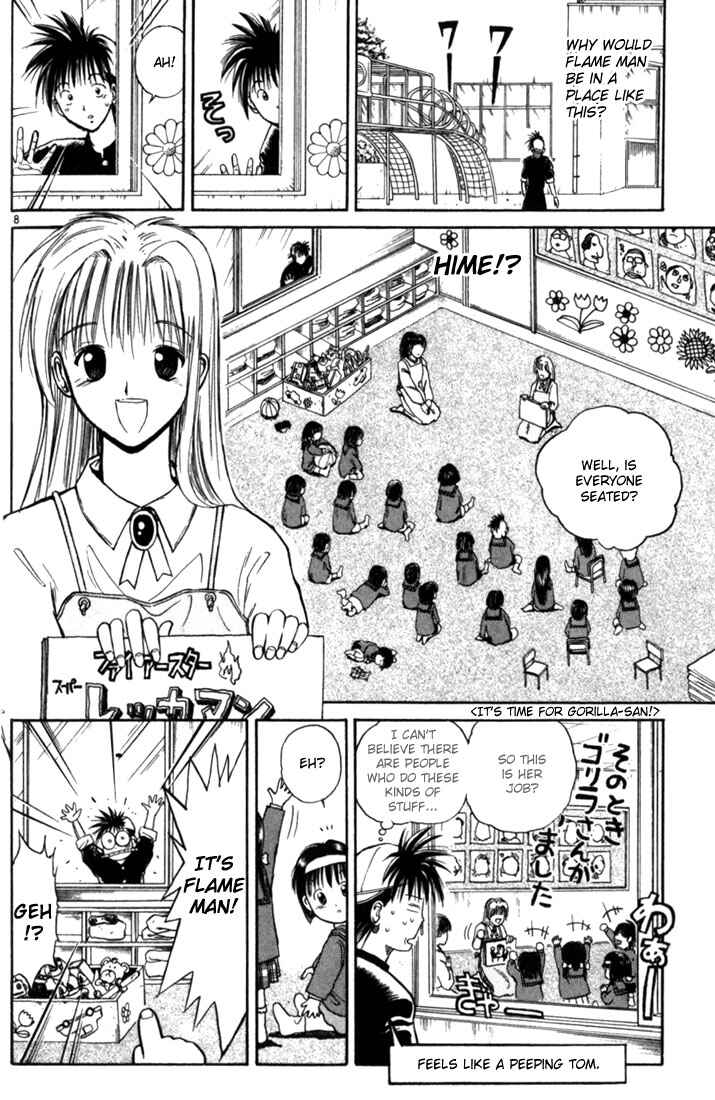 Page 8 Chapter 11 Flame of Recca