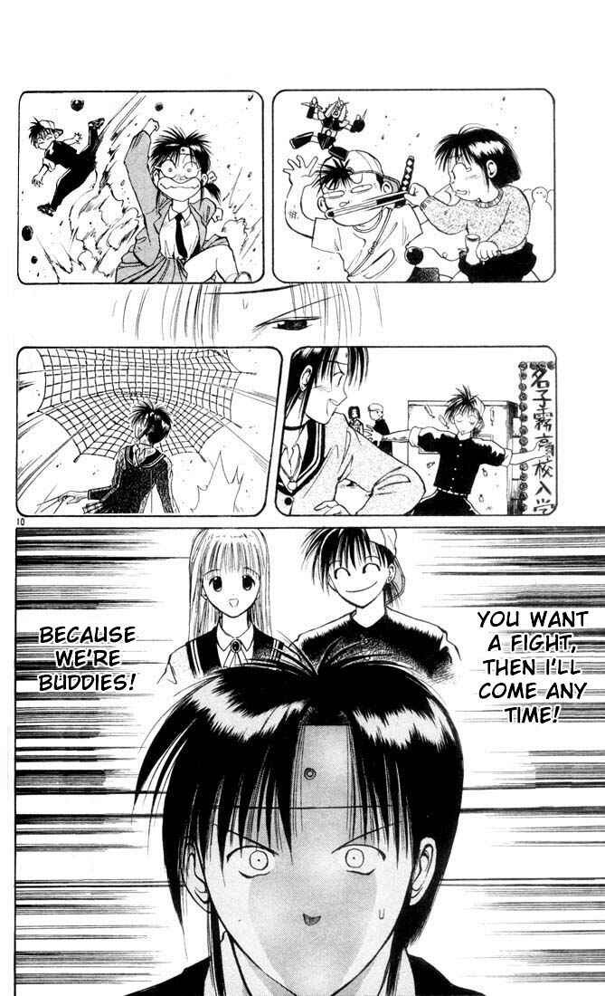 Page 9 Chapter 5 Flame of Recca