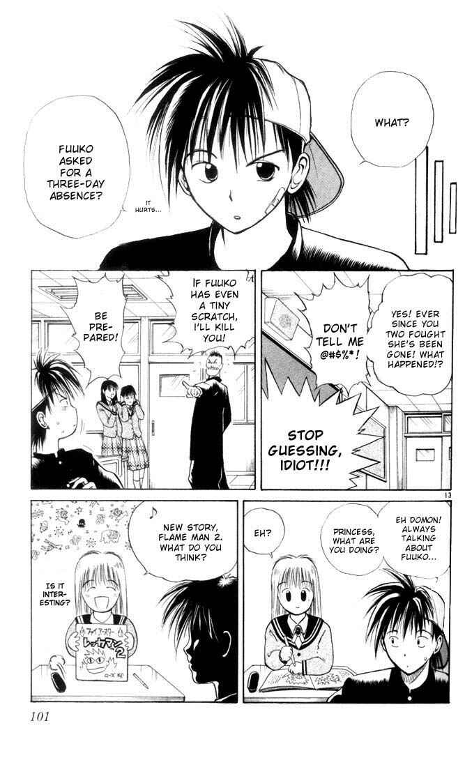 Page 12 Chapter 5 Flame of Recca
