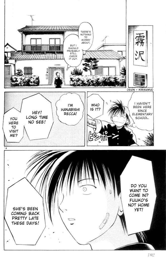 Page 13 Chapter 5 Flame of Recca