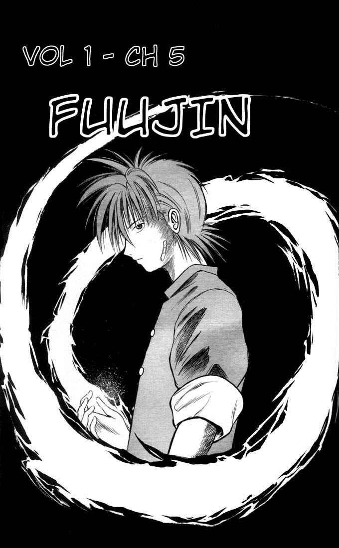 Page 1 Chapter 5 Flame of Recca