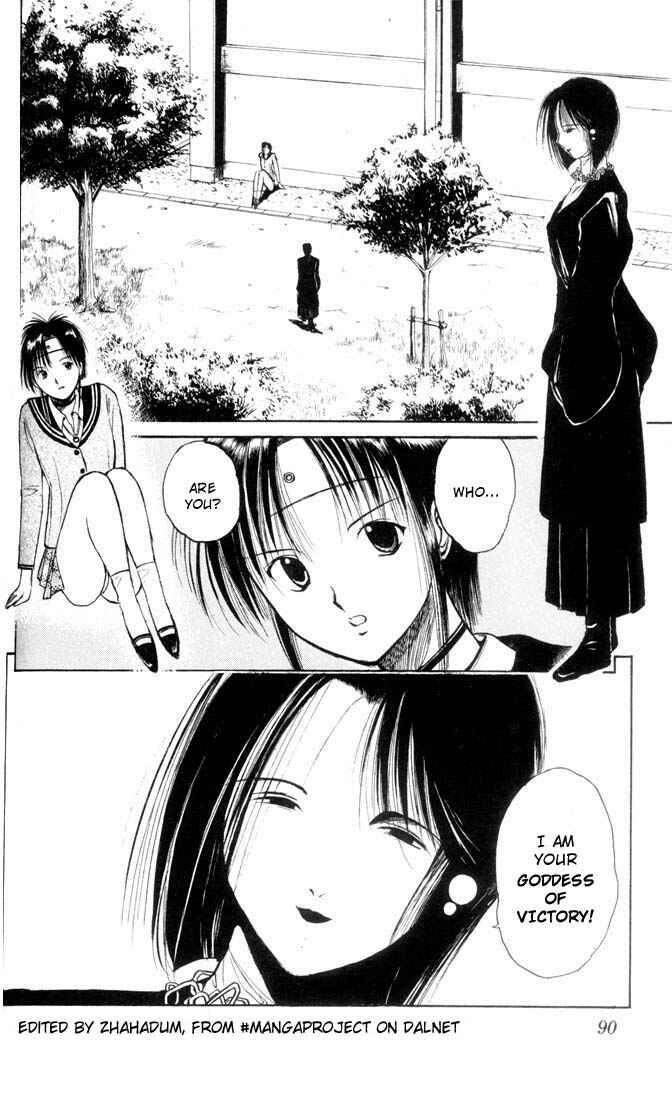 Page 2 Chapter 5 Flame of Recca