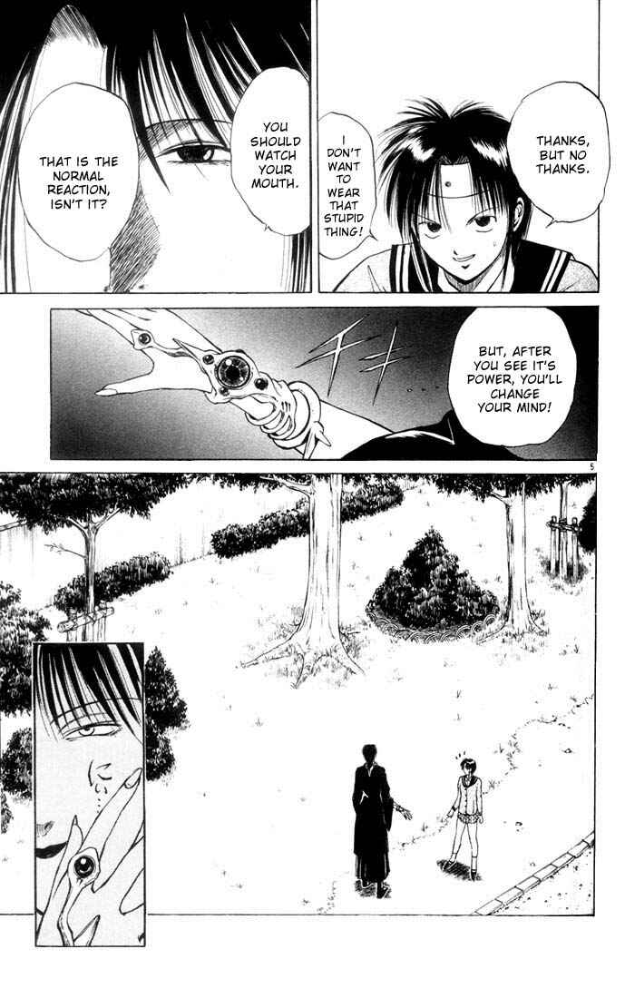 Page 5 Chapter 5 Flame of Recca