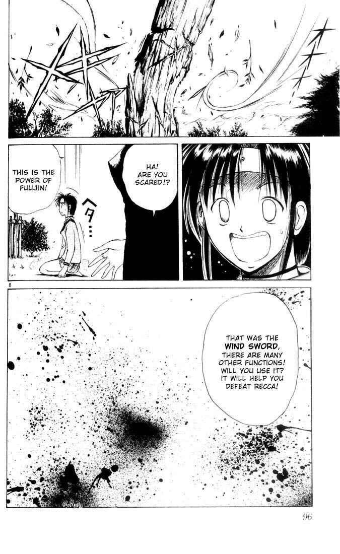 Page 7 Chapter 5 Flame of Recca
