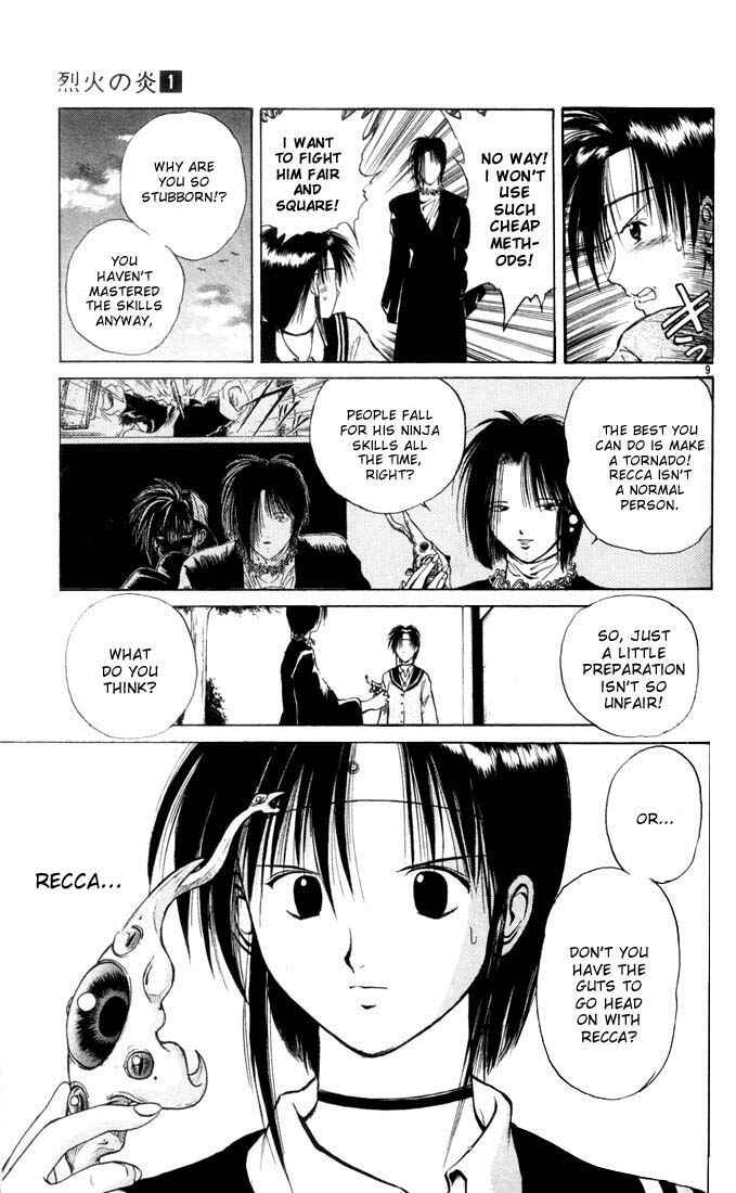 Page 8 Chapter 5 Flame of Recca