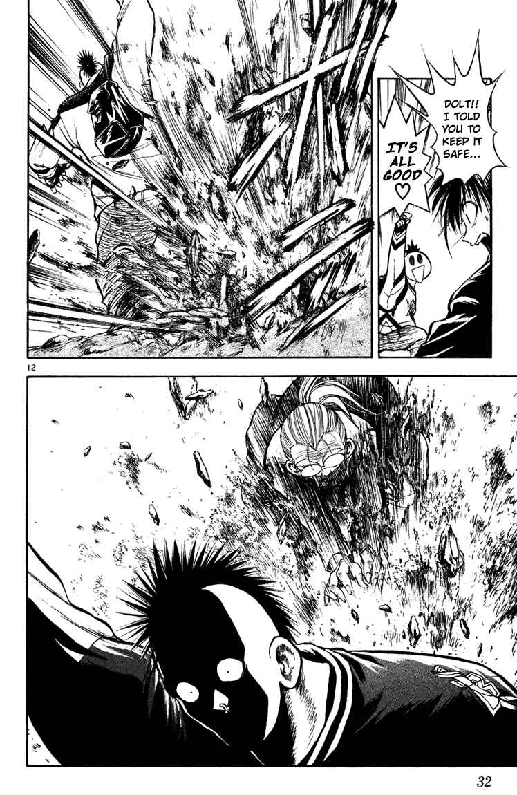 Page 11 Chapter 269 Flame of Recca