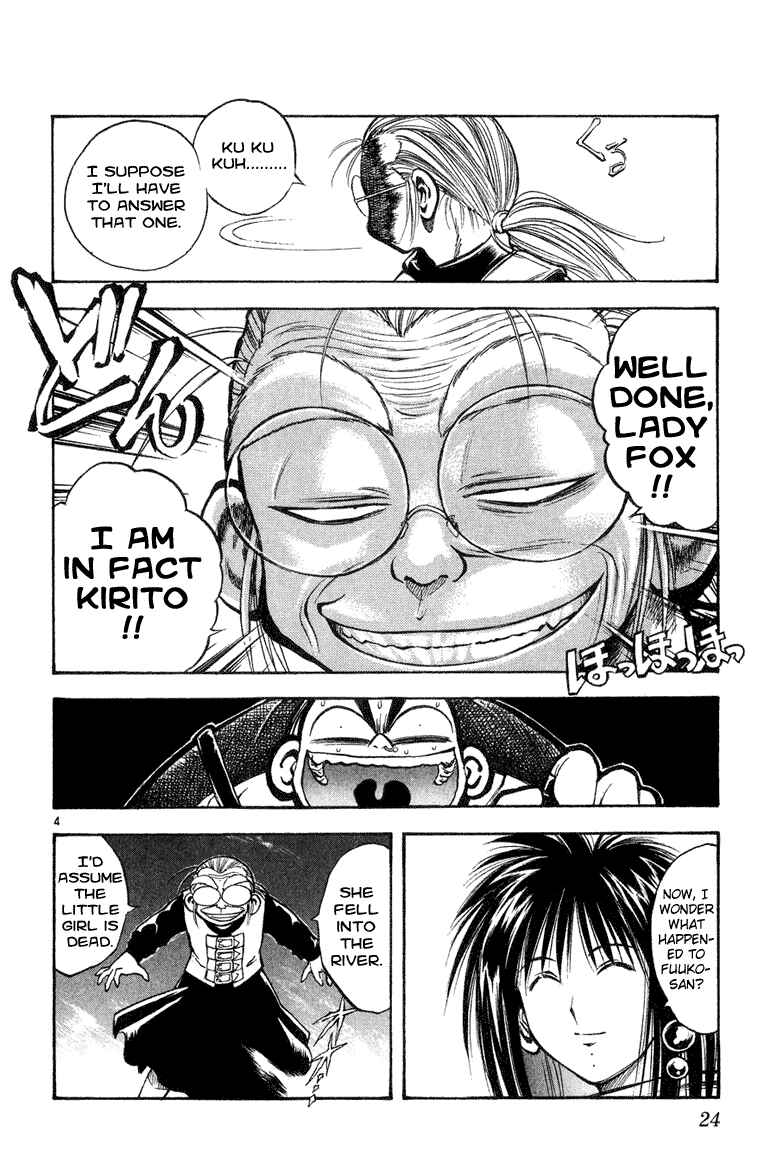 Page 3 Chapter 269 Flame of Recca