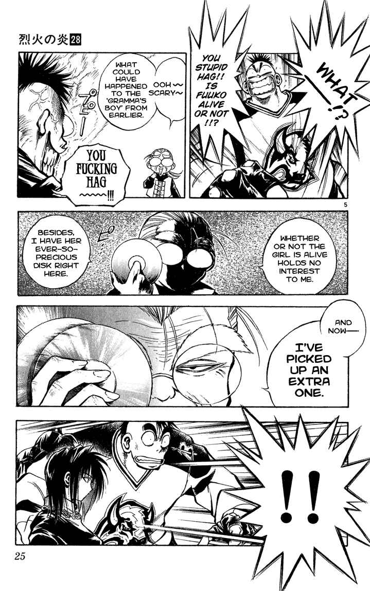 Page 4 Chapter 269 Flame of Recca