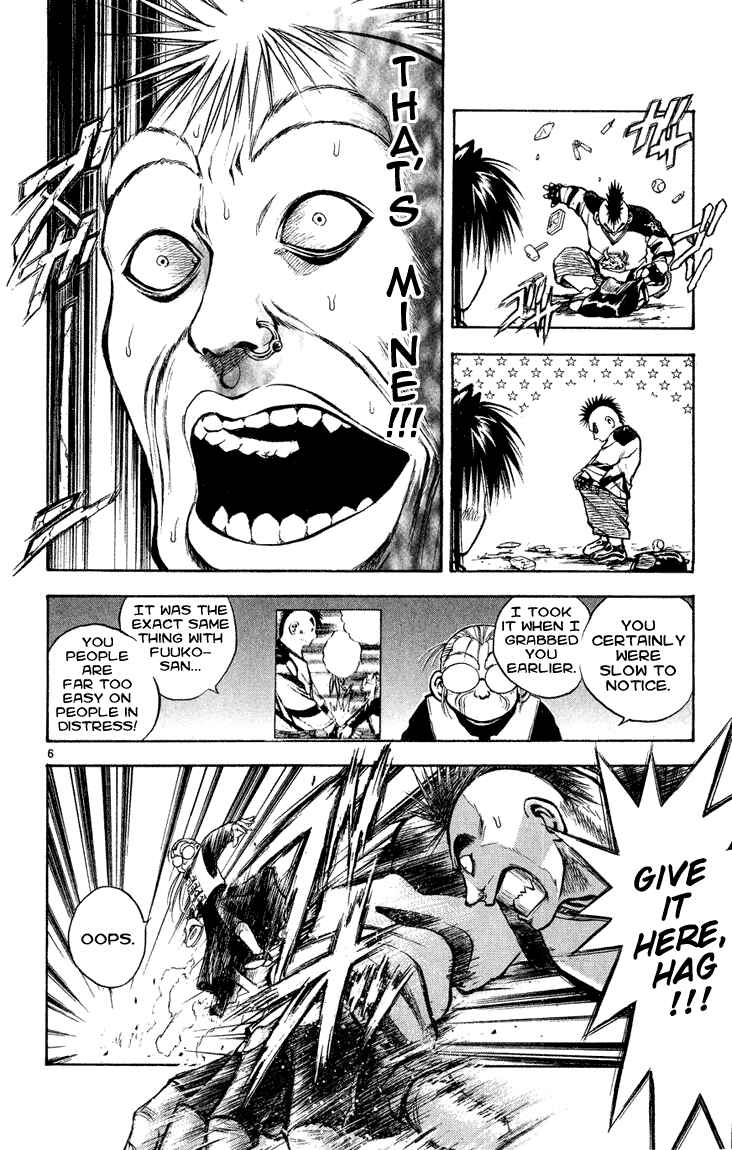 Page 5 Chapter 269 Flame of Recca