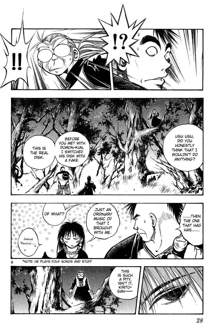 Page 7 Chapter 269 Flame of Recca