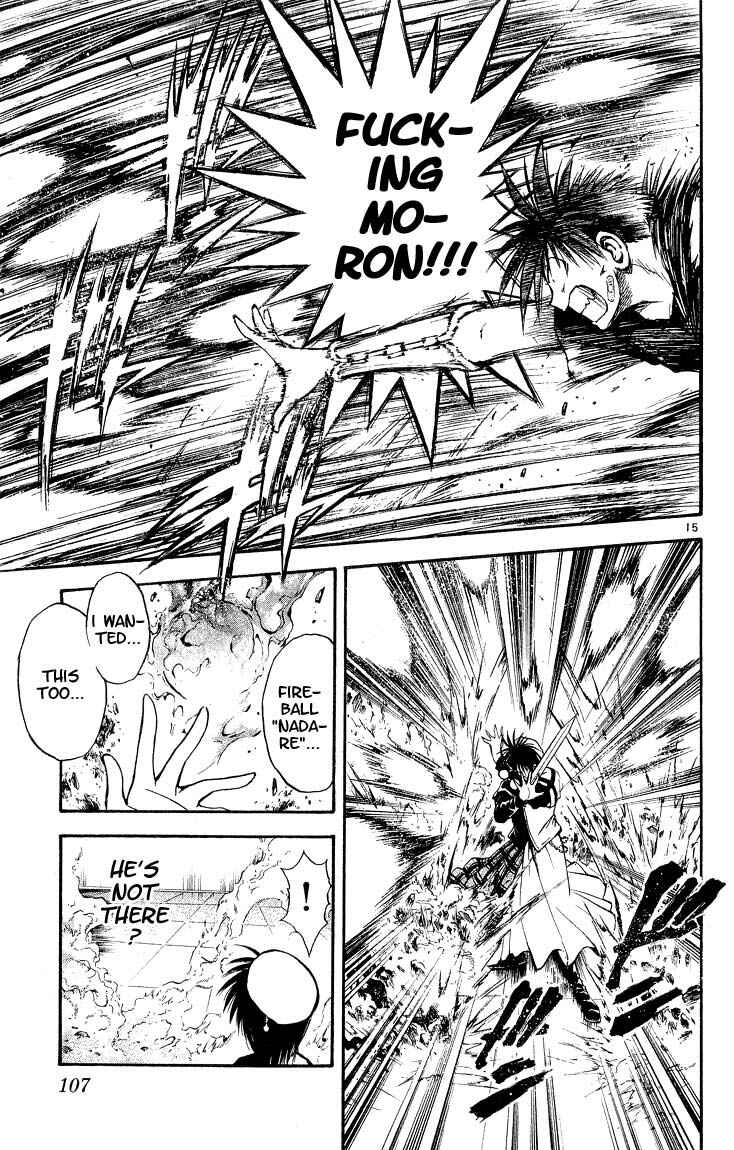 Page 13 Chapter 305 Flame of Recca