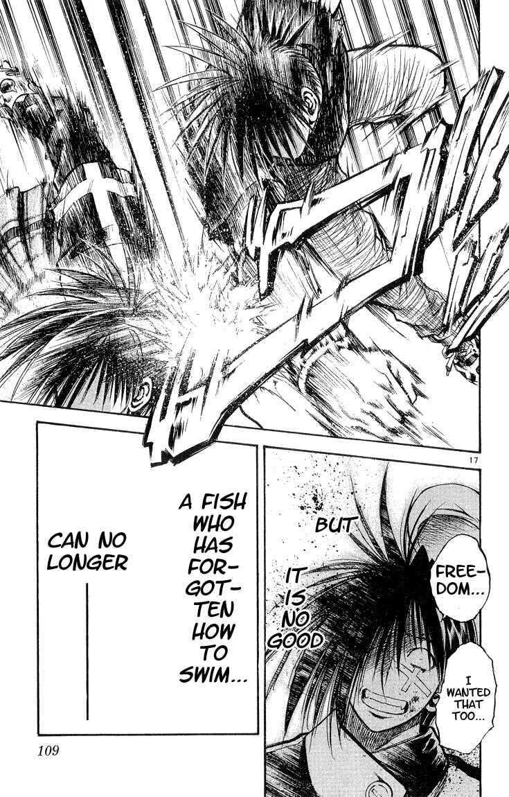 Page 15 Chapter 305 Flame of Recca