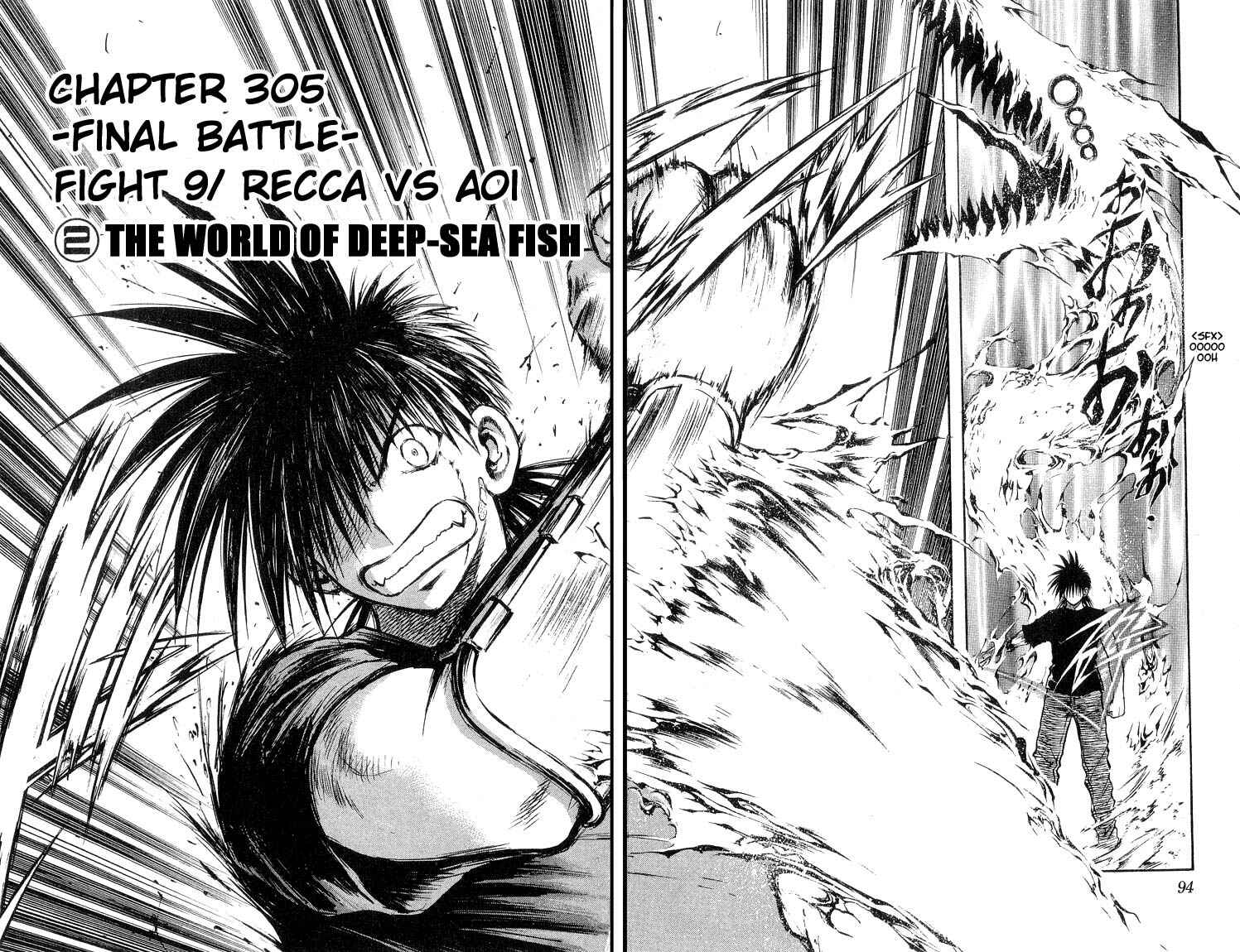 Page 2 Chapter 305 Flame of Recca