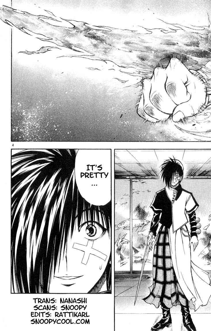 Page 3 Chapter 305 Flame of Recca