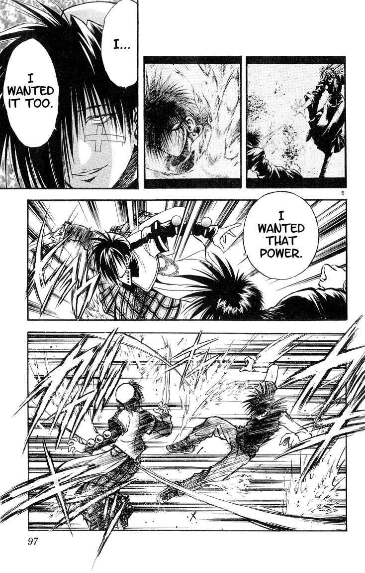 Page 4 Chapter 305 Flame of Recca