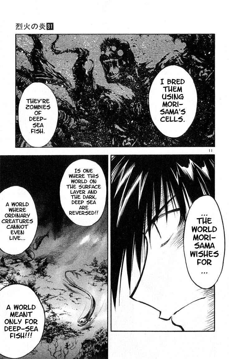 Page 9 Chapter 305 Flame of Recca