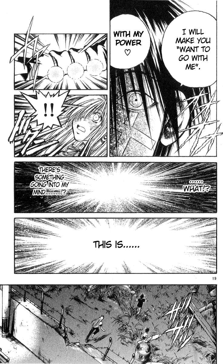 Page 17 Chapter 215 Flame of Recca