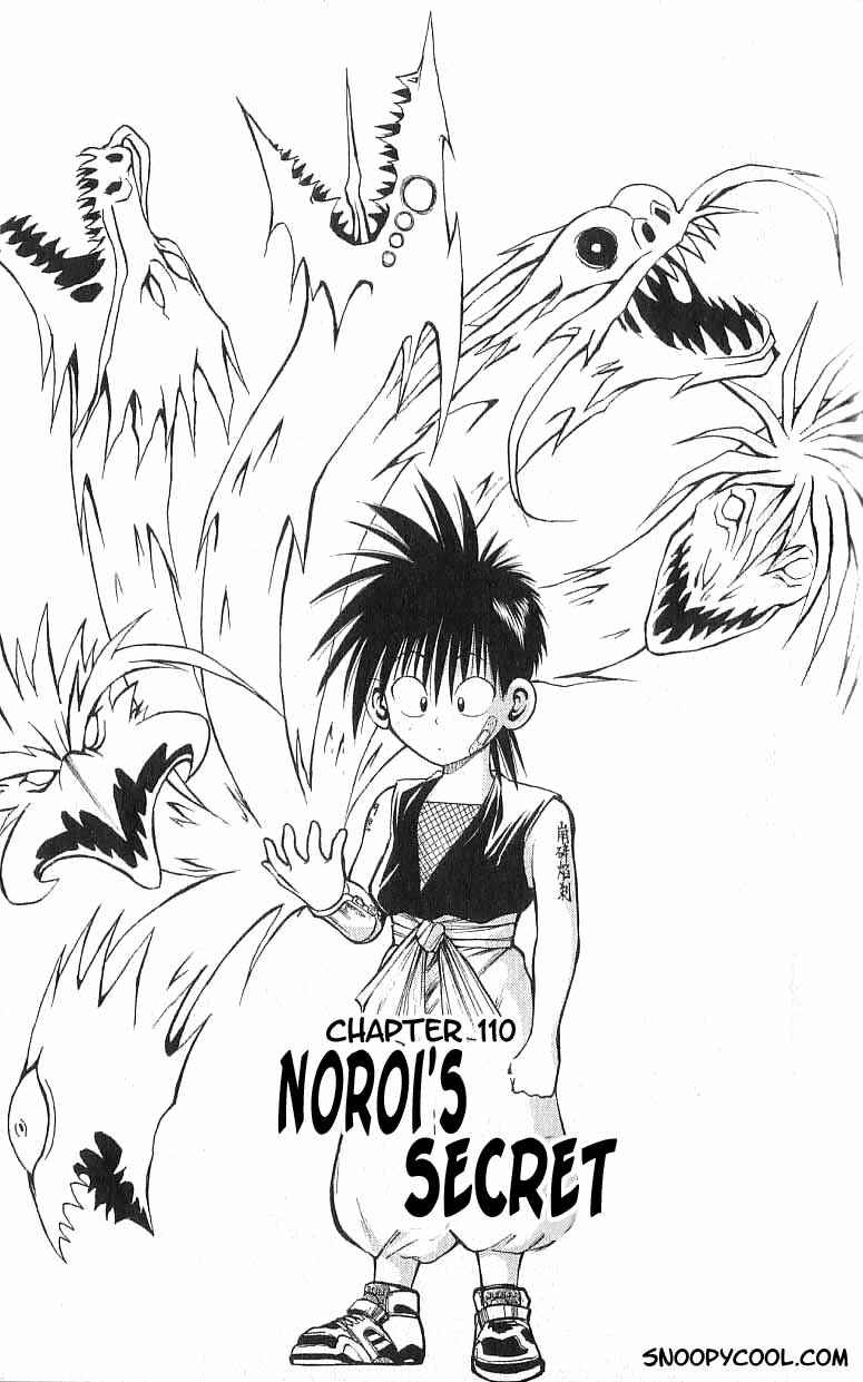 Page 1 Chapter 110 Flame of Recca