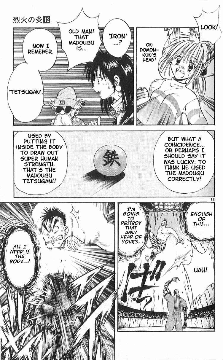 Page 15 Chapter 110 Flame of Recca