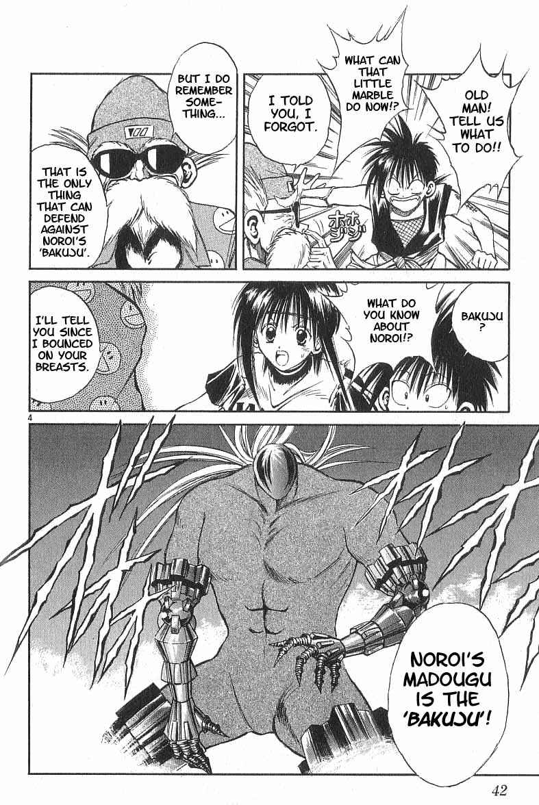 Page 4 Chapter 110 Flame of Recca