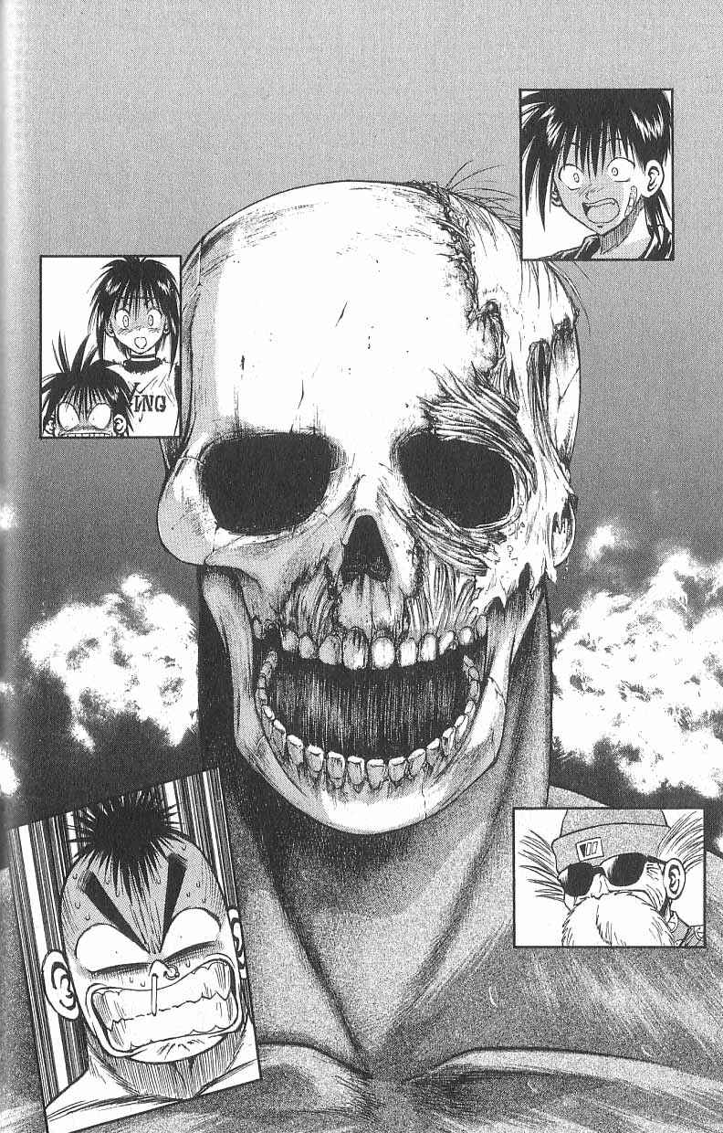 Page 8 Chapter 110 Flame of Recca