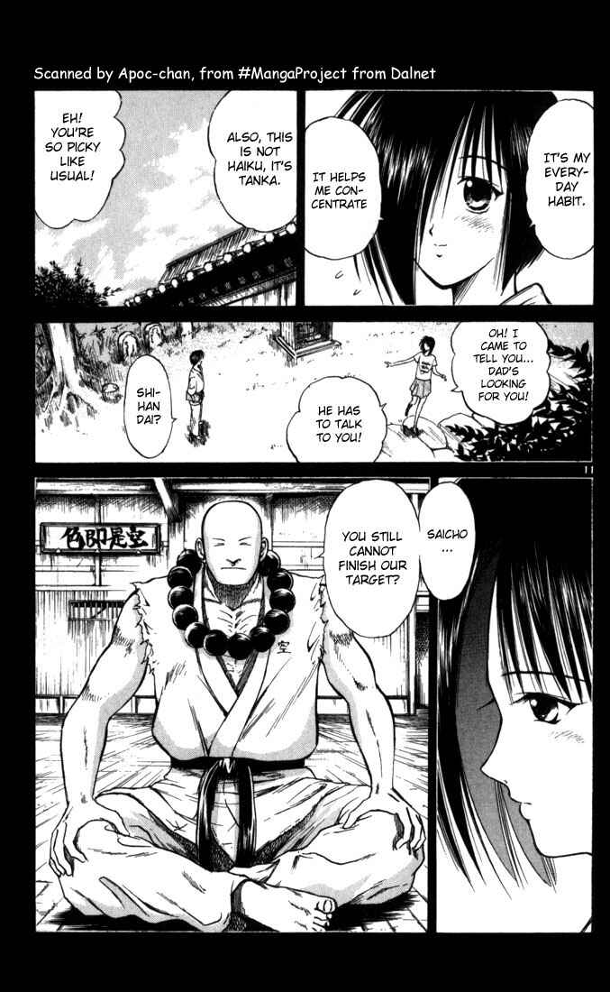 Page 13 Chapter 50 Flame of Recca