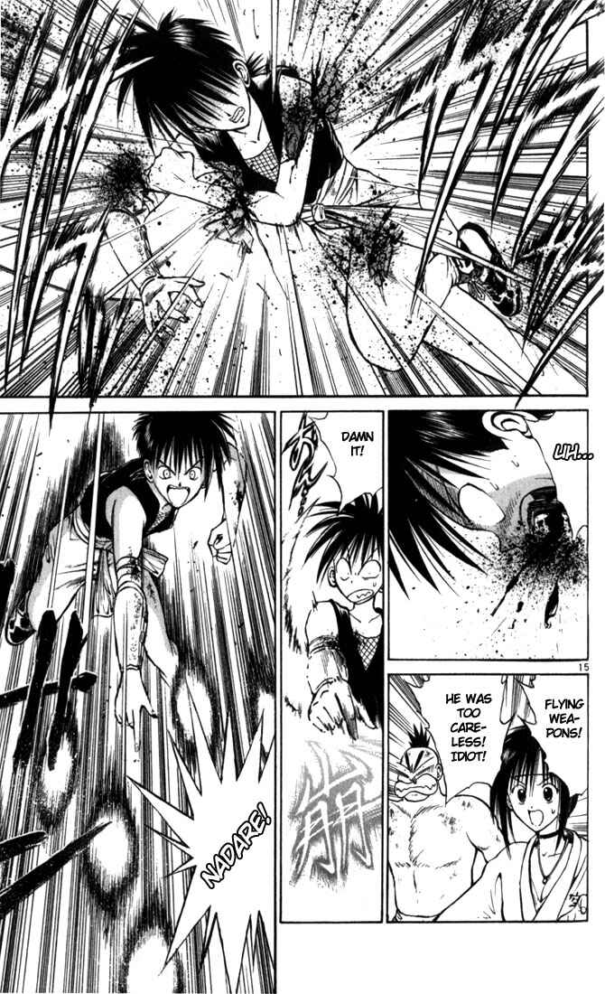 Page 17 Chapter 50 Flame of Recca