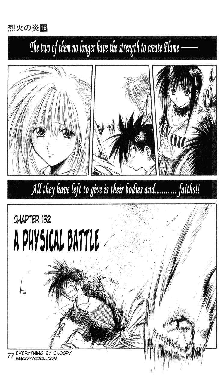 Page 1 Chapter 152 Flame of Recca