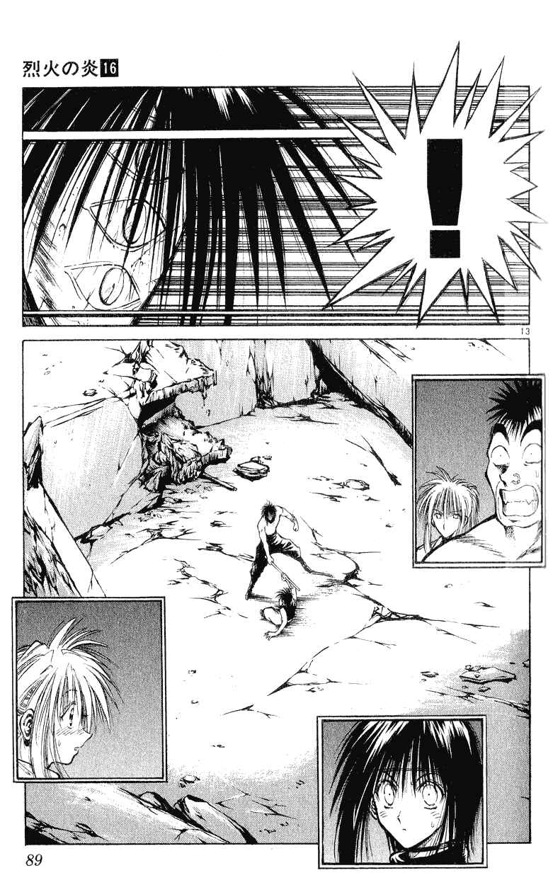 Page 13 Chapter 152 Flame of Recca