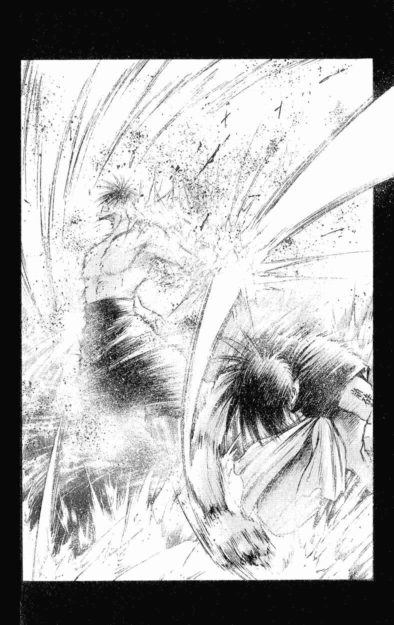 Page 16 Chapter 152 Flame of Recca
