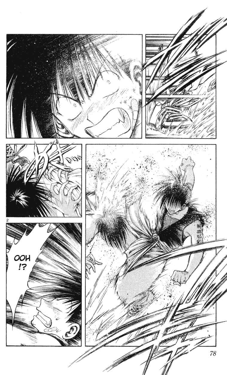 Page 2 Chapter 152 Flame of Recca