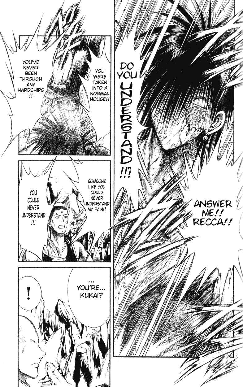 Page 7 Chapter 152 Flame of Recca
