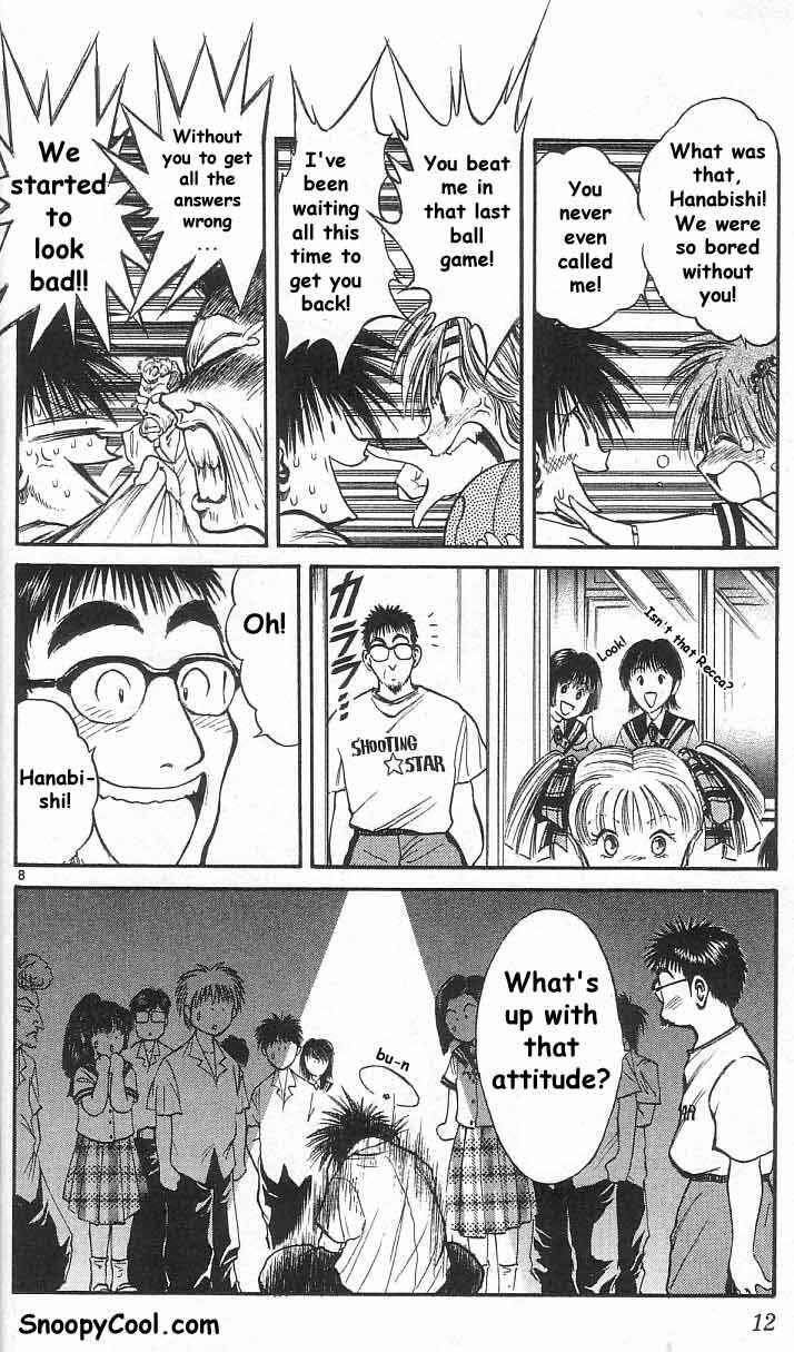 Page 10 Chapter 158 Flame of Recca