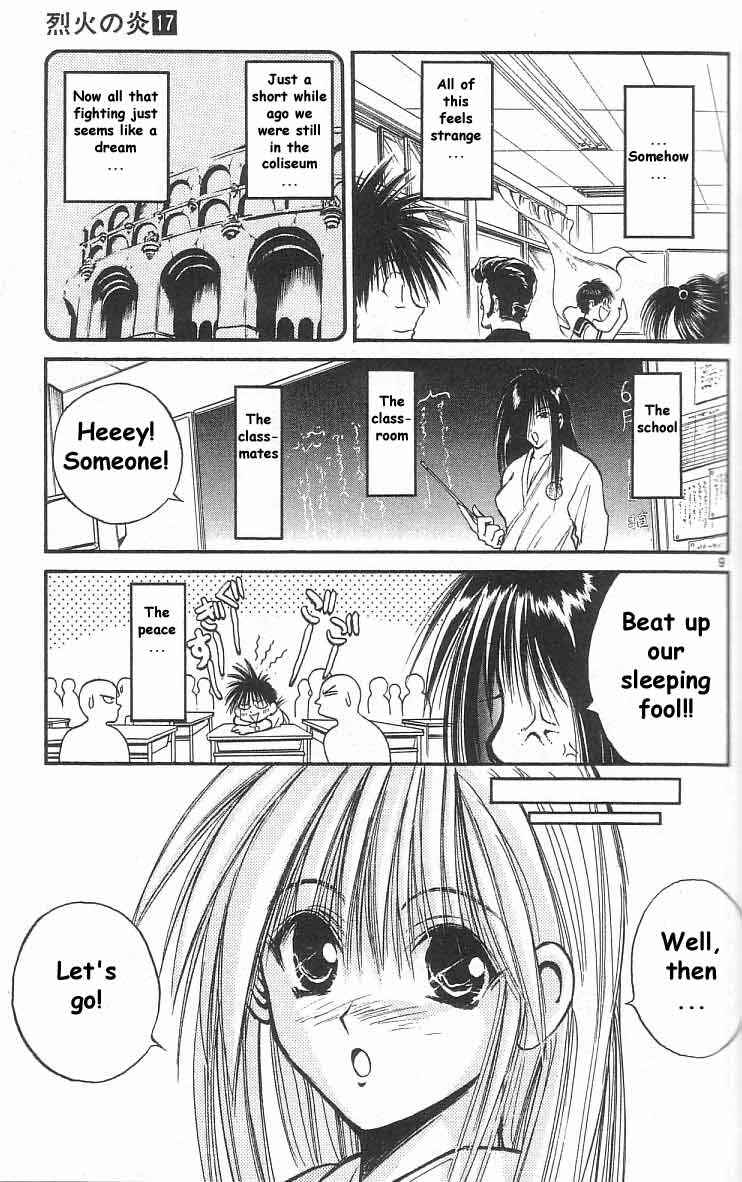 Page 11 Chapter 158 Flame of Recca