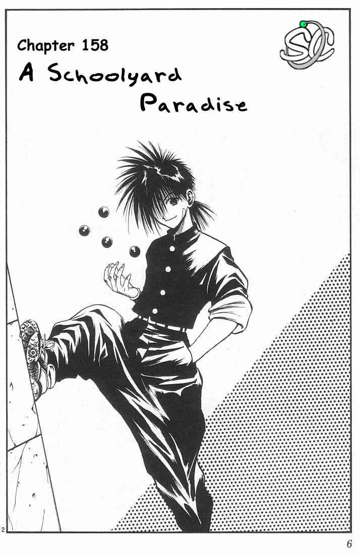 Page 4 Chapter 158 Flame of Recca