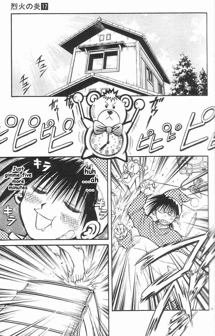 Page 5 Chapter 158 Flame of Recca