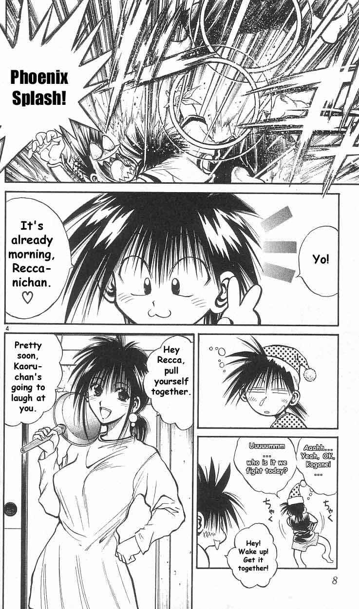 Page 6 Chapter 158 Flame of Recca